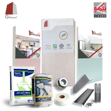 Gypsum Board Gboard+Badawy Metal Packages