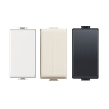 Bticino Matix Edge Blind Cover