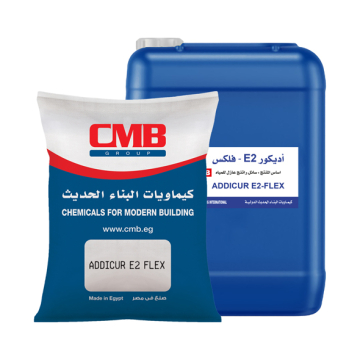 CMB ADDICUR E2-FLEX, 30 kg, Grey