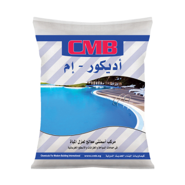 CMB Addicur M, Grey