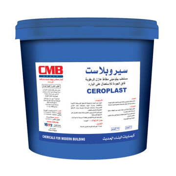 CMB CEROPLAST