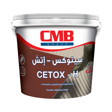 CMB Cetox H, Beige