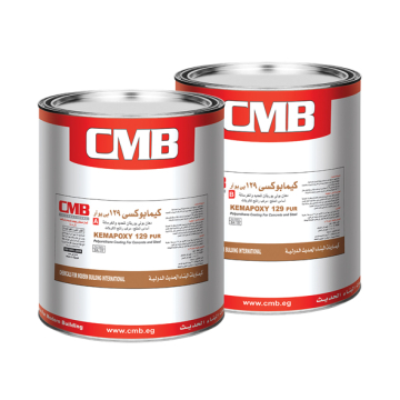 CMB Kemapoxy 129 PUR, Coloured