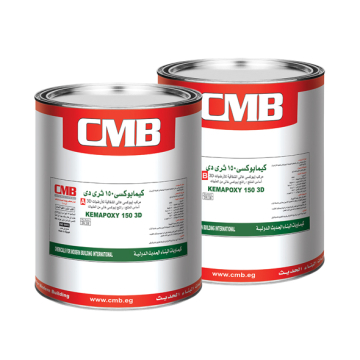 CMB Kemapoxy 150 3D, High Transparent