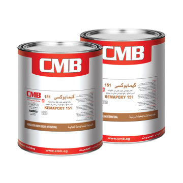 CMB Kemapoxy 151, White