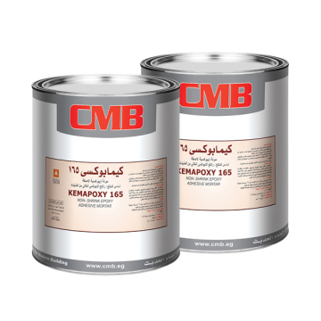 CMB Kemapoxy 165, Grey