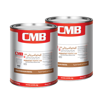 CMB Kemapoxy Putty 133, Grey