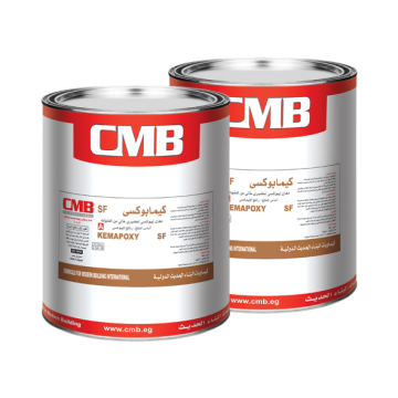 CMB KEMAPOXY SF, Grey