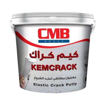 CMB Kemcrack, White