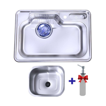 Purity Inset Stainless Steel Kitchen Sink, 750 × 510 mm 