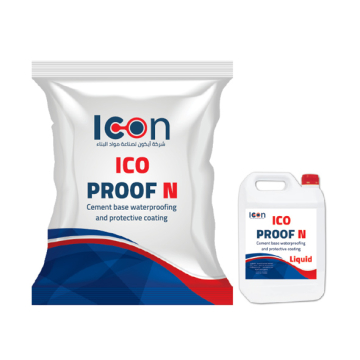 Icon ICO Proof N, Grey, 20 KG + 5 Litter