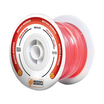 Mostafa Mahmoud Copper Flexible Electrical Cable