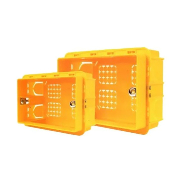 Mostafa Mahmoud Magic Box