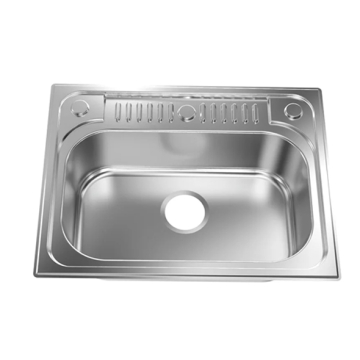 Plaza Style Undermount Stainless Steel Kitchen Sink 0.8 mm Thickness, 66 × 51 cm