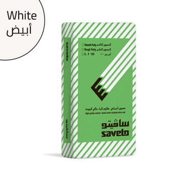 سافيتو معجون ناعم إس بي 100، أبيض