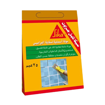Sika Tile Grout, Beige, 25 kg