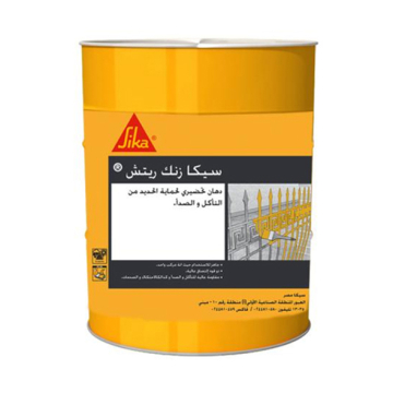 Sika Zinc Rich, Grey, 5 kg