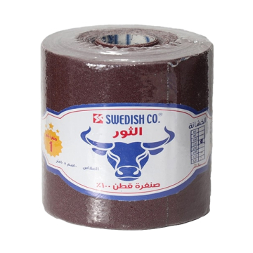 Swedish Co. Bull Sandpaper, 10 Meter