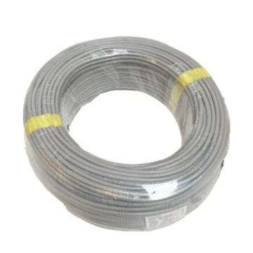 Elsewedy Telephone Cable, 1 x 2 x 0.6 mm², (100 Meters)