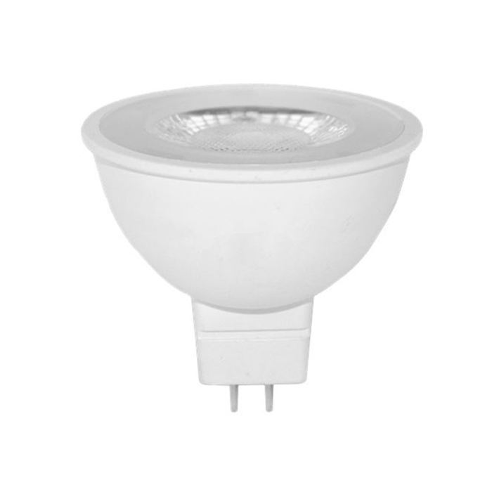 Galaxy LED Cup Bulb 6 Watt - 1 Year Warranty